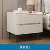 Mesita de noche de madera maciza, simple y moderna, de lujo ligero con una sensación de alta gama, adecuada para casas pequeñas, con cuero resistente a los arañazos de gato y un armario de almacenamiento con cerradura de contraseña