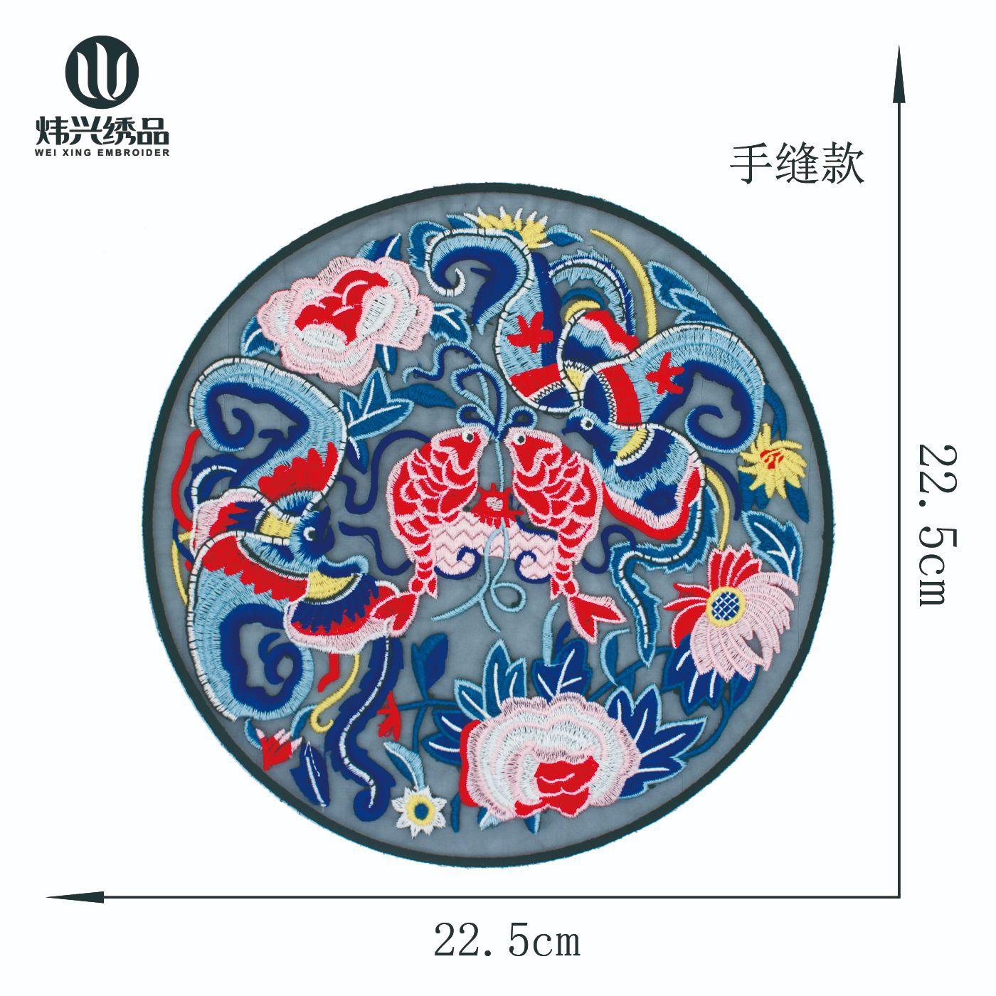鱼-小，整