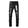 Jeans casuales rectos holgados de camuflaje vintage de alta calidad para hombre, estilo high street moderno, para primavera y otoño, transfronterizos