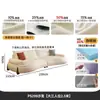 Tongyu Arte Especial en Cuero Foshan Sofá de Cuero Genuino Minimalista Italiano Sala de Estar Apartamento Pequeño Estilo de Festival de Medio Otoño Diseñador Creativo Curvo
