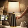 Lámpara de Escritorio DIY Moderna Color Crema para Dormitorio Forma de Pera Nueva Ajustable 2024 Lámpara de Ambiente Regalo para Niñas