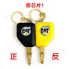 Llave de Encendido Original Carter para Coche con Chip Excavadora Cat305 307 313 320 336 Arranque Apertura de Puerta Accesorios
