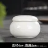Mini tarro de té de cerámica estilo antiguo boca ancha tarro sellado tarro de lápiz labial rojo botella de embalaje cosmético