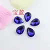 10*14/13*18mm fondo puntiagudo gota broca para vidrio broca para carcasa de teléfono móvil broca de pegado ropa zapatos manualidades DIY accesorios