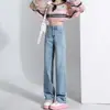 Jeans de Cintura Alta Pierna Ancha para Mujer Primavera y Verano 2025 Nuevo Estilo Forma de Pera Pequeña Cuerpo Estrecho Pantalones Rectos Sueltos