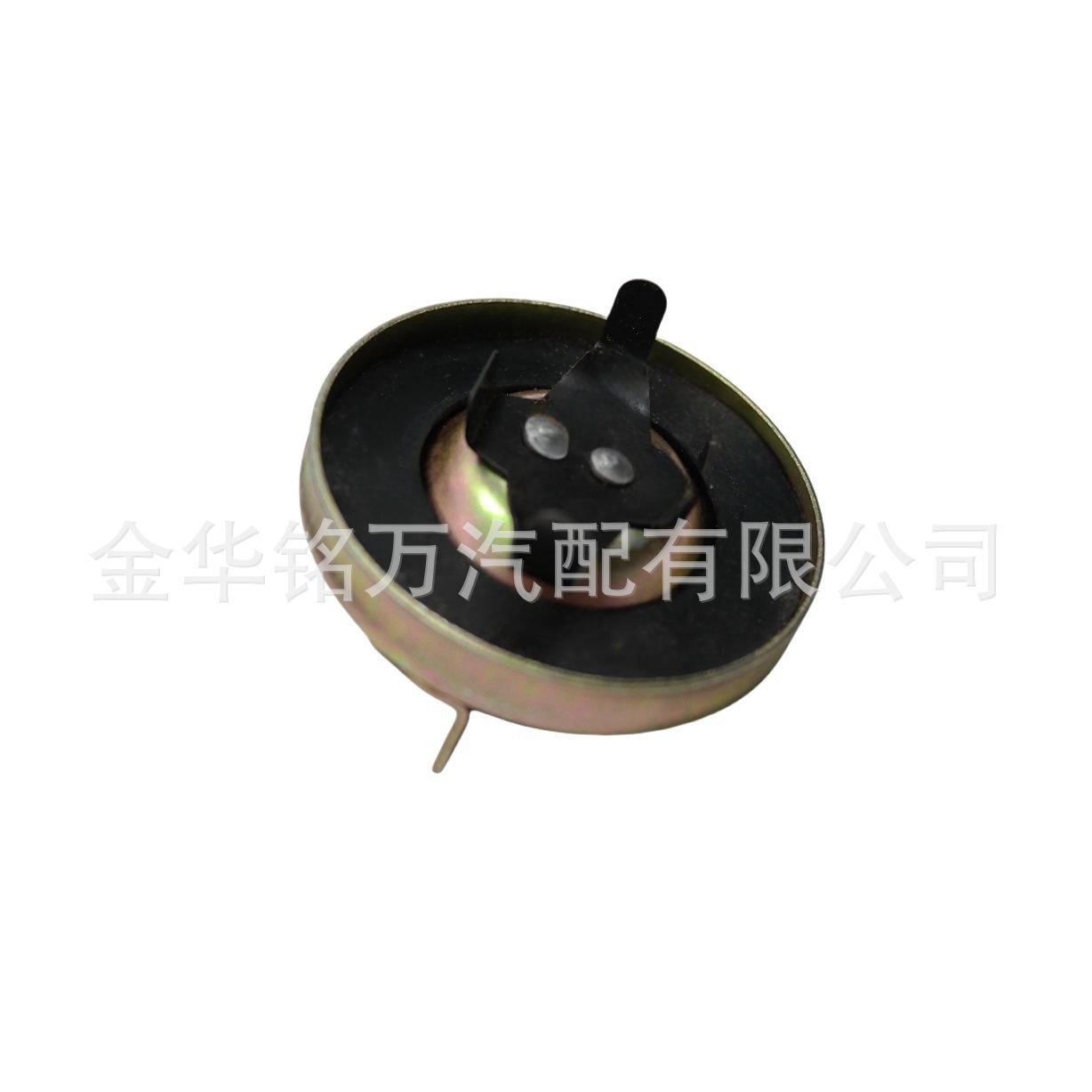 150、奥拓油箱盖 (1).png