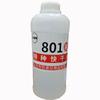 801 cola crua garrafa grande supercola secagem rápida 502 cola de alta resistência metal madeira pedra cerâmica plástico cola de bambu