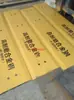50 Placa de Cubo de Cargador de Alto Desgaste Lingong XCMG Shantui LiuGong 30 Cuchilla de Cubo de Cargador Resistente al Desgaste Duro