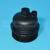 Tapa de Aceite Gigante Golden Hill 26315-2m000 263152m0002020 Kia Kx3 2021 Hyundai Angon