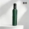 Guarda-chuva dobrável automático para mulheres, uso duplo para sol e chuva, guarda-chuva de proteção solar para homens, reforçado e espessado, dobrável, guarda-chuva solar com proteção UV