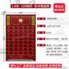 Gabinete de Medicina Tradicional China Hecho de Madera Maciza para Uso Doméstico, Gabinete de Medicina de Madera Económico Estilo Antiguo, Venta Directa del Fabricante, Gabinete de Medicina Herbal, Estante de Medicina Tradicional China