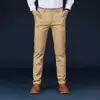 Pantalones Casuales Elásticos de Venta Caliente Primavera/Verano 2026 para Hombre, Pantalones Largos Rectos de Corte Delgado, Moda Versátil Tendencia Estilo Coreano para Hombre