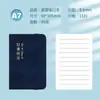 Notas Adhesivas Compactas Personalizadas, Mini Cuaderno Portátil A7 de Cuero Sintético con Correa, Cuaderno de Bolsillo