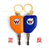 Adequado para Escavadeira Wacker Neuson Chave Original de Carro Universal Chave de Ignição para Ligar a Porta 14603 Acessórios de Chave