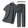 Nueva Camiseta de Verano de Manga Corta para Hombre Traje de Nailon Sin Costuras para Hombre Moderno Papá Casual Pantalones de Seda de Hielo para Hombre