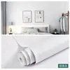 Adesivo de Parede para Reforma de Quarto Papel de Parede Impermeável à Prova de Umidade Papel de Parede Autoadesivo Lavável Espessado Cozinha à Prova de Óleo Adesivo de Cobertura Feia