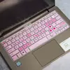 Para película de teclado ASUS Lingyao U3100U de 13.3 pulgadas UX331U computadora ZenBook13 cubierta antipolvo U3100