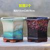 Vaso de Flor Carnudo Pequeno Defeito Panela Quente Panela Cogumelo Cerâmica Diâmetro Grande Simples Planta Verde Ébano Antigo Pilha Vaso de Cerâmica de Penhasco