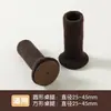 Conjunto de Pés para Cadeira, Perna de Banco/Cadeira com Capa Protetora Antiderrapante, Silencioso, Resistente ao Desgaste, Capa de Pé de Mesa e Cadeira Anti-Queda, Venda Direta da Fábrica