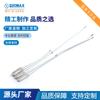 Fusible de 250V/5A/resistencia a la temperatura de 155 grados, nuevo, accesorios para olla eléctrica, sartén eléctrica para hornear, protección contra sobrecalentamiento, DIY