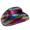 Sombrero de Vaquero Arcoíris de Halloween Sombrero de Vaquero Colorido con Luces Composición de Eva Tela Bronceadora Colorida Sombrero de Vaquero Occidental