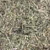 Medicina Herbal Chinesa Alta Qualidade Bolsa de Pastor Selvagem Flor de Bolsa de Pastor Flor Daimi Flor de Bolsa de Pastor Novo Produto Seco 500g Medicina Herbal Chinesa