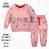 Sudadera de Otoño Nueva de Cuello Redondo Transfronteriza Material Ropa para Bebés y Niños Traje de Dos Piezas Traje Deportivo Casual [Mayoreo]