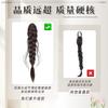 Trenzas de Peluca, Trenzas de Cola de Pez, Elegante Relajado, Cabello Trenzado, Trenzas, Pelucas de Cola de Caballo Artificiales Atadas Bajas para Mujeres