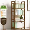 Estantería de Madera Maciza para el Hogar Estante de Almacenamiento de Piso Estantería Simple para Sala de Estar de Estudiante Estantería para Dormitorio Infantil Estudio Estante de Almacenamiento de Acabado