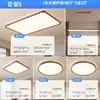 Luminária de Teto para Quarto Bauhaus Usada Simples para Quarto Principal Sala de Estudo 6 Novas Luminárias Redondas Criativas para Ambiente Estilo Vintage Ferro