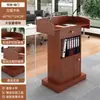 Atril, Escritorio del Maestro, Atril Multimedia, Mostrador de Recepción, Mesa Atril para Maestro de Salón de Clases Escolar