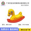 Caballo mecedor para interiores para niños, caballo mecedor de equilibrio de plástico monocromático engrosado, regalo de primer cumpleaños para bebé, juguete de plástico