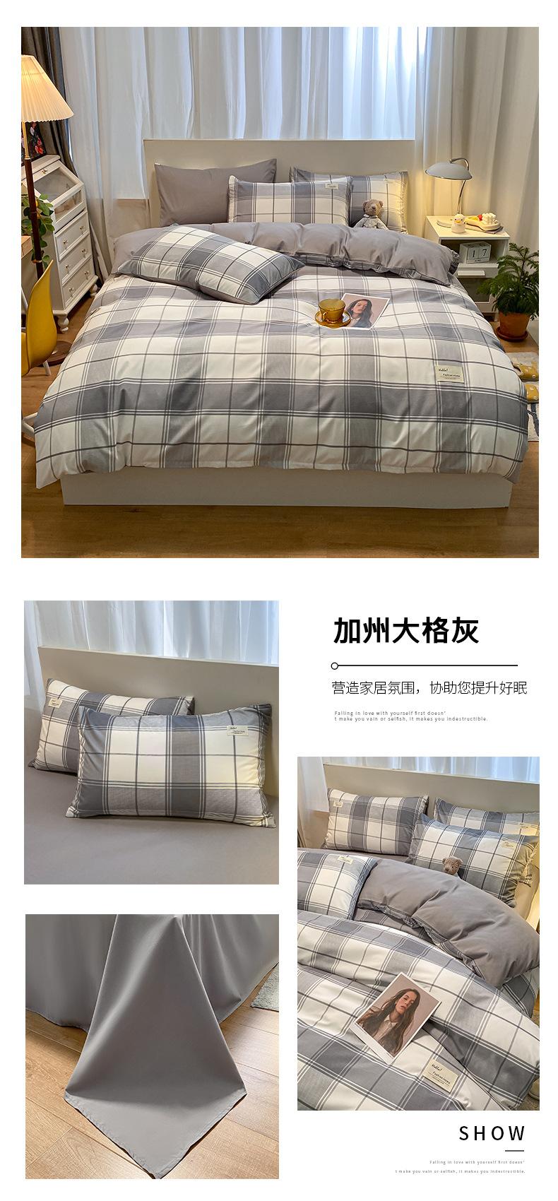 加州大格灰.jpg