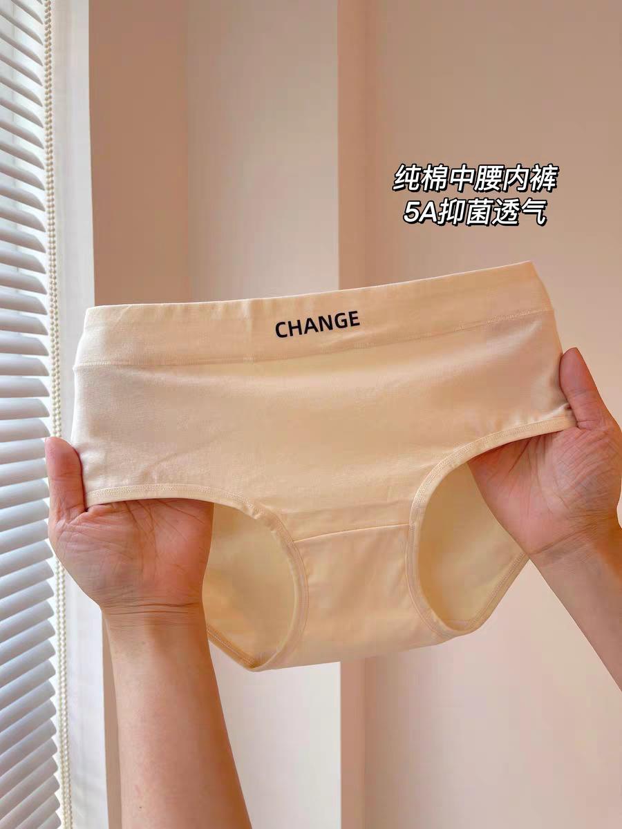 tb_image_share_1703701070502.j