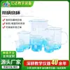 Vaso de Vidrio Resistente a Altas Temperaturas con Escala (No graduado), Vaso de precipitados con asa, Vaso de precipitados de borosilicato alto