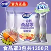 Cubiertas de Film Plástico Miaojie para Uso Doméstico, Cubiertas Desechables de Film Plástico de Grado Alimenticio, Cubiertas Especiales para Platos de Cocina, Cubiertas Elásticas para Sobras
