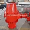 Producción de Dispositivos Rápidos Automáticos para Eliminación de Escoria para Tuberías de Minas de Carbón para Prevenir Obstrucciones, Dispositivos de Extracción de Gas y Eliminación de Escoria, Planos de Dimensiones Disponibles para Personalización