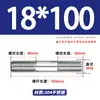 Varilla Roscada de Acero Inoxidable 304 de Doble Extremo, Varilla Roscada Extendida con Conexiones Roscadas en Ambos Extremos, Varilla de Perno Roscado, Varilla Prisionera M3-M24