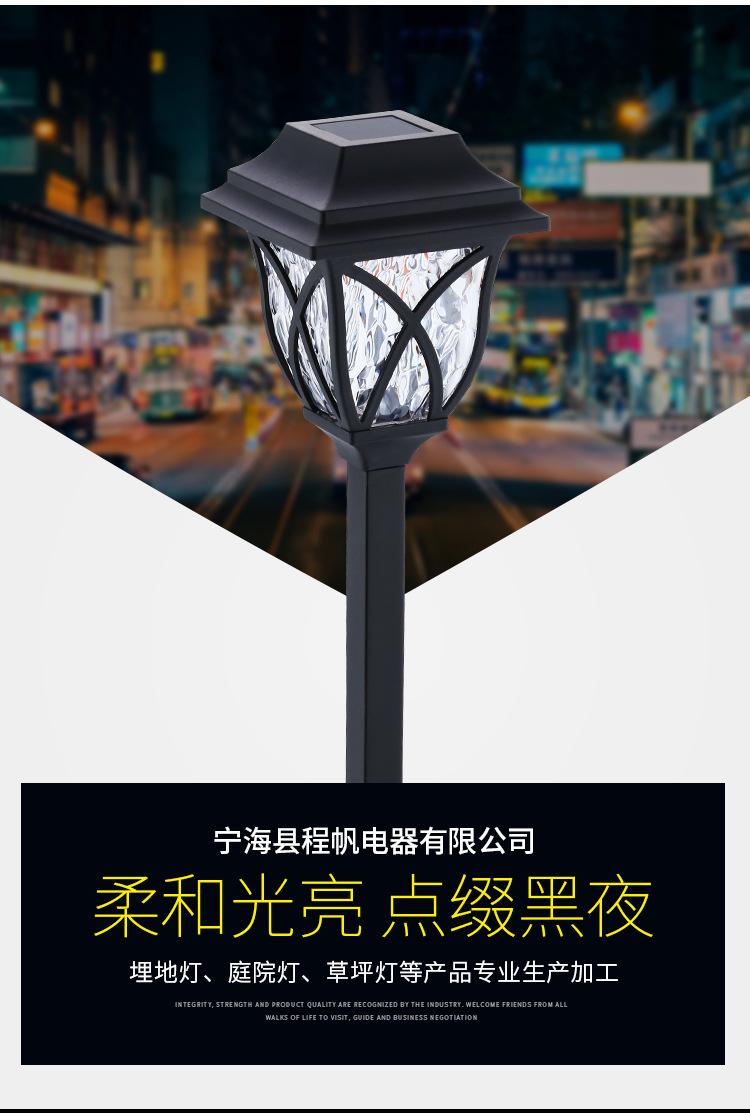 详情页_03