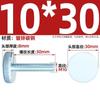 GB835 Tornillo de Mano Galvanizado de Cabeza Plana Moleteado Cabeza Redonda Grande Apriete Manual con Giro Tornillo de Ajuste M3M4M5M6M8M10