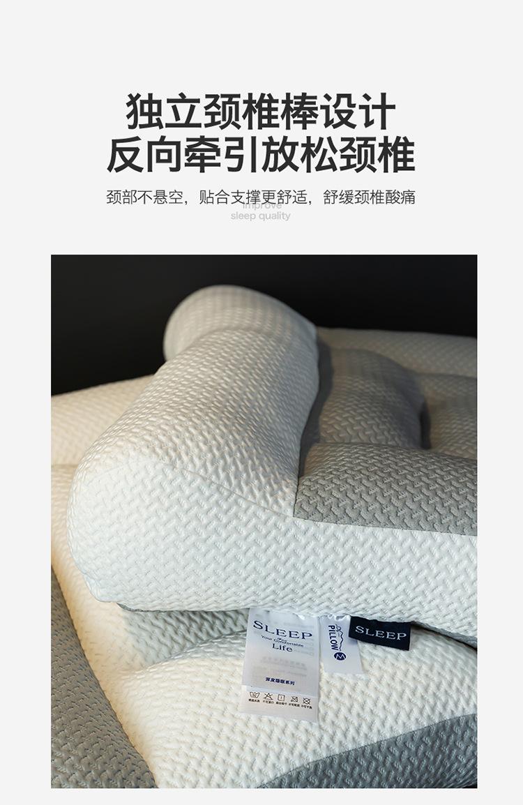 反牵引大豆护颈枕_09.jpg