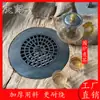 Mesa de Té para Horno Accesorios Hogareños Interior Raíz de Té Tostado Tallada Madera Maciza Anillo de Estufa de Carbón Accesorios Rejilla de Estufa de Té Sin Base de Madera