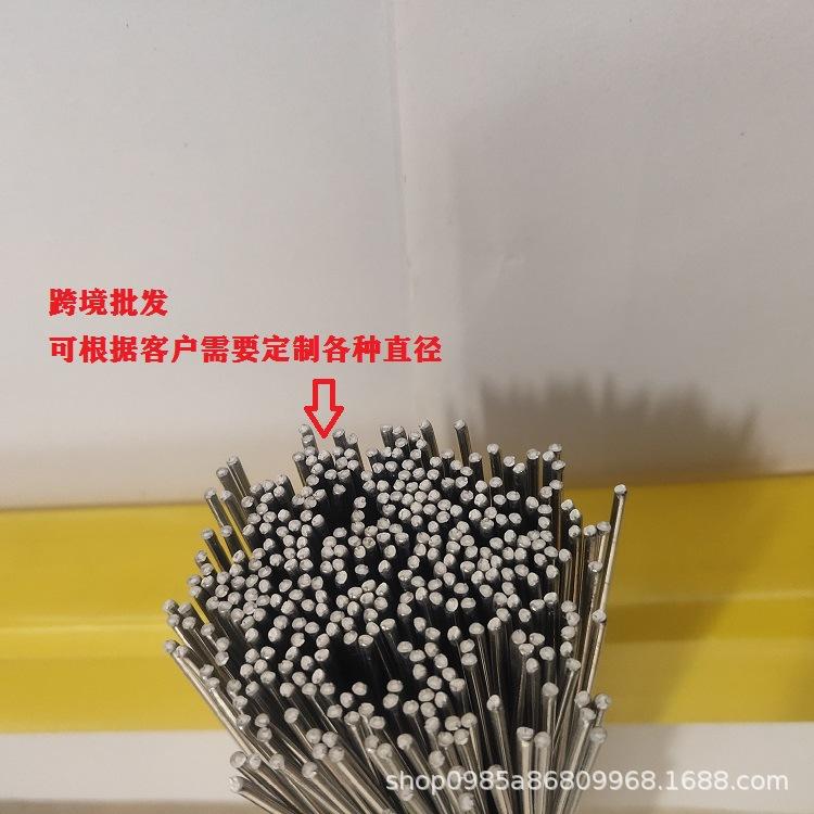QQ图片20210305102610