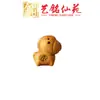Cadena para Teléfono Colgante Llavero Caballo de Sándalo Morado, Adorno de Caballo del Zodiaco de Sándalo Verde Yiming Xianyuan, Decoración Colgante para Bolsa de Teléfono