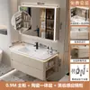 Bacia cerâmica integrada estilo creme com cantos arredondados, conjunto de gabinete para banheiro, lavatório, lavatório, gabinete para lavar o rosto