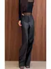 Pantalones de cuero negros de pierna ancha, corte slim, para mujer, nuevo estilo otoño/invierno 2026, talla petite, cuero PU, tiro alto, forro polar, pierna recta, hasta el suelo