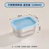 Caixa de Conservação de Alimentos Frescos de Aço Inoxidável 304 com Tampa de PE Selada Caixa para Freezer Caixa para Molho Caixinha de Bento Portátil para Exterior Simples à Prova de Vazamentos