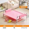 Cama para Perros para Todas las Estaciones, Cama para Mascotas, Extraíble y Lavable, Elevada del Suelo, a Prueba de Humedad, Adecuada para Corgis y Border Collies, Cama Simple de Invierno y Verano para Perros