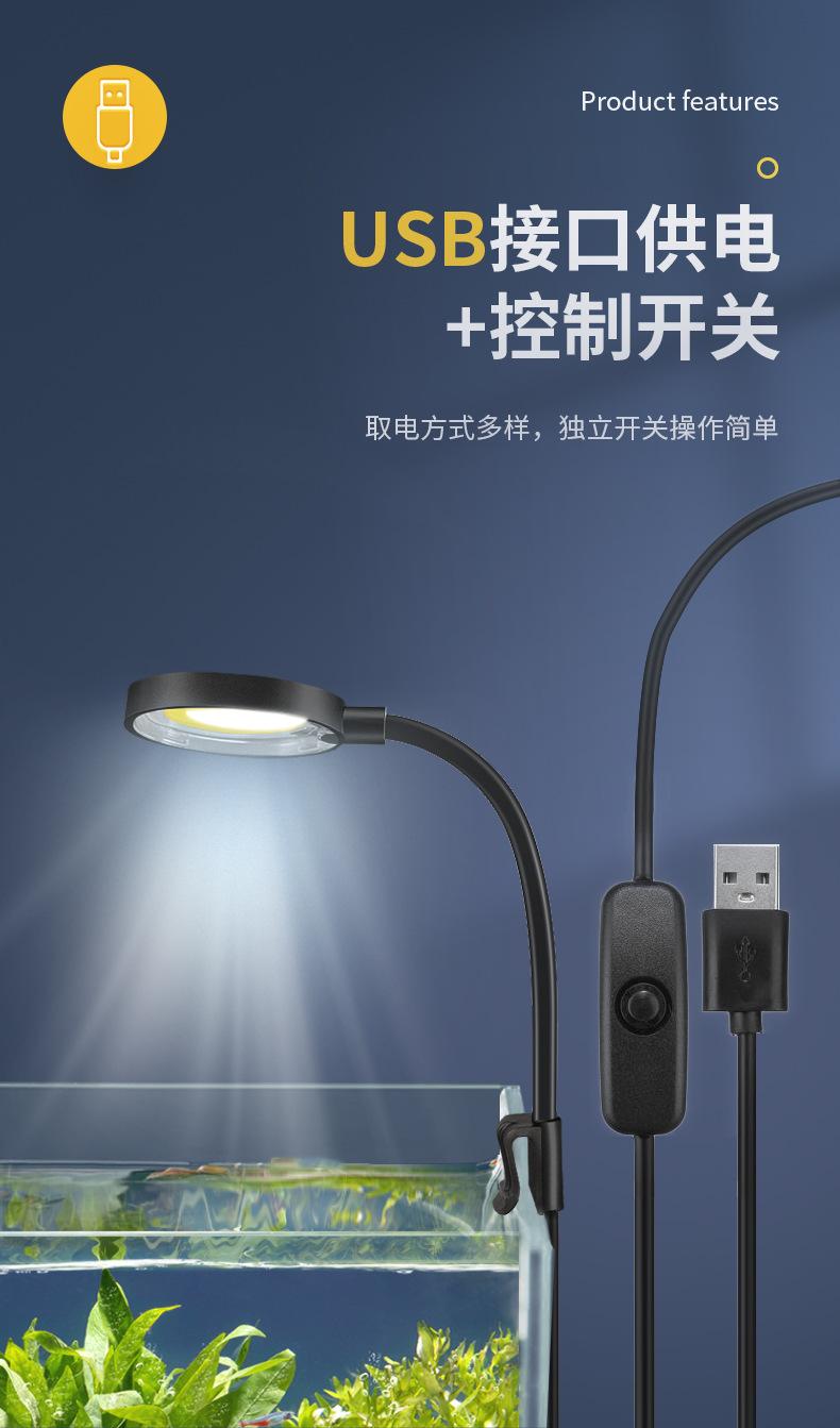 详情页_09.jpg