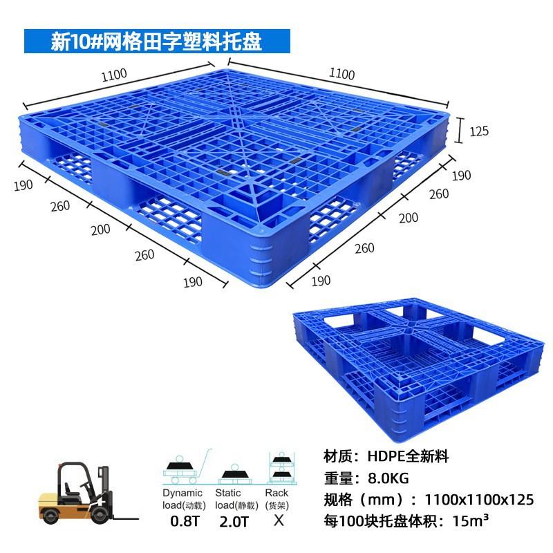 新10.jpg
